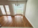 12431 Bexley Drive - Photo 13