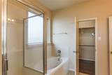 3443 Arrowhead Bay Lane - Photo 13