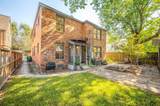 2308 Blodgett Street - Photo 5