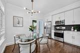 904 Arlington Street - Photo 11