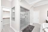 12015 Silverwood Bend Lane - Photo 23