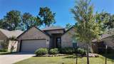 7518 Angels Landing Ln - Photo 2