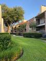 8100 Cambridge Street - Photo 1