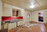 2127 Pearl Street - Photo 20