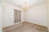 6923 Crystal Dowels Drive - Photo 8