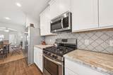 13306 Dalvay Beach Drive - Photo 17