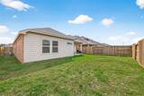13306 Dalvay Beach Drive - Photo 23