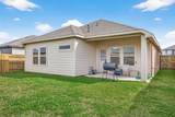 13306 Dalvay Beach Drive - Photo 5