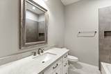 218 Debbie Lane - Photo 24