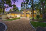 15102 Rose Cottage Drive - Photo 4
