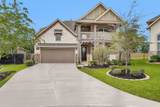 7451 Bethpage Lane - Photo 1