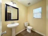 910 Staffordale Manor Lane - Photo 6