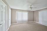 4914 Yellowstone Boulevard - Photo 14