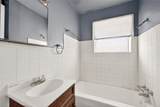 3900 Tuam Street - Photo 41