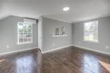 420 Oak Forest Drive - Photo 19