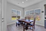 423 Round Top Street - Photo 20