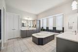 423 Round Top Street - Photo 23