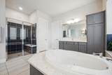 423 Round Top Street - Photo 25