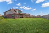 423 Round Top Street - Photo 40
