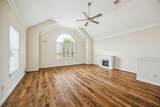 5841 Katy Street - Photo 7