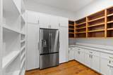 2341 Maroneal St - Photo 22
