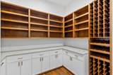 2341 Maroneal St - Photo 23