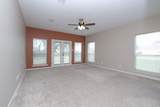 105 Lawrence Marshall Dr - Photo 20