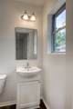 130 Hillcrest Drive - Photo 16