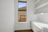 15630 Broadway Bend Drive - Photo 17