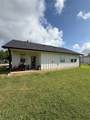 7235 Commerce Street - Photo 2