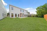 8131 Woodward Street - Photo 31
