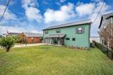 308 Lakeshore - Photo 45