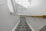 230 Blushwood Place - Photo 12