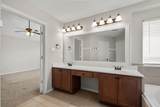 2068 Briar Grove Drive - Photo 23