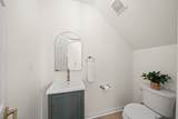 403 Trail Head Street - Photo 24