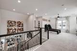 7615 Sunset Ridge Lane - Photo 5