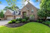 15618 Stable Lake Drive - Photo 5