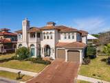 538 Villa Drive - Photo 1