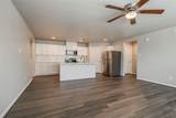 205 Park Place Circle - Photo 11