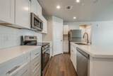 205 Park Place Circle - Photo 15