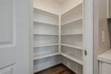 205 Park Place Circle - Photo 18