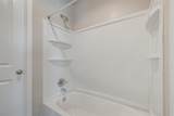 205 Park Place Circle - Photo 22