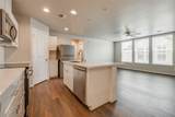 205 Park Place Circle - Photo 9