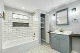 640 Whitten Street - Photo 16