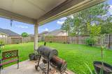 17335 Lake Clark Lane - Photo 21