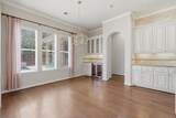 126 E Cove View Trail - Photo 11