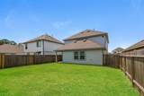 2430 Flathead Drive - Photo 3