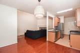 13646 Garden Grove Ct - Photo 9