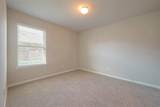 3914 Mcdonough Way - Photo 13