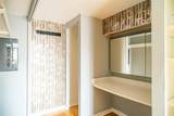 7510 Hornwood Drive - Photo 13
